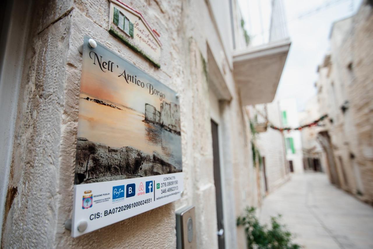Nell'Antico Borgo B&B モルフェッタ エクステリア 写真