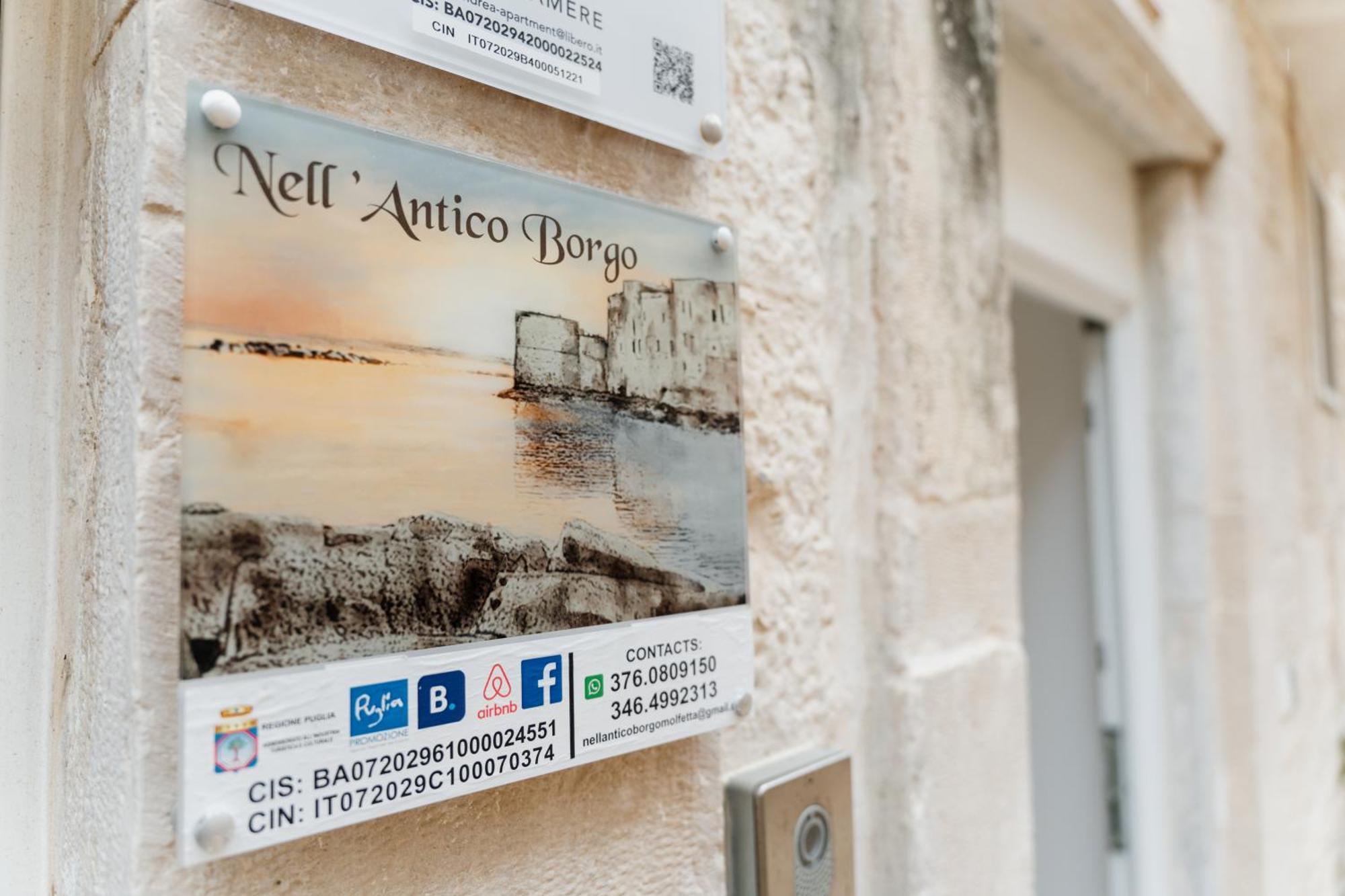 Nell'Antico Borgo B&B モルフェッタ エクステリア 写真